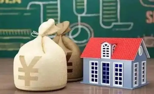 德阳离职公积金帮取（离职人员取公积金）